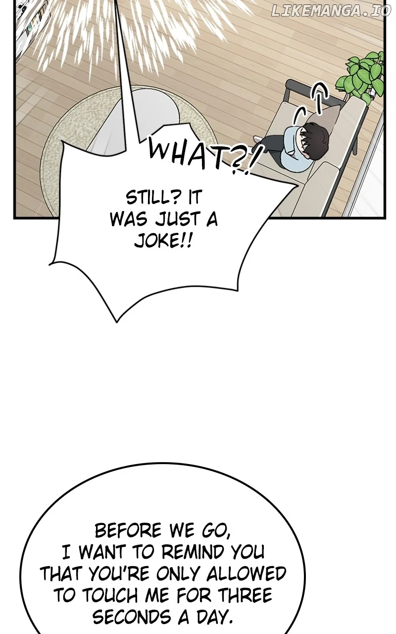 The Team Leader is Tired of Being A Newlywed Chapter 35 page 41