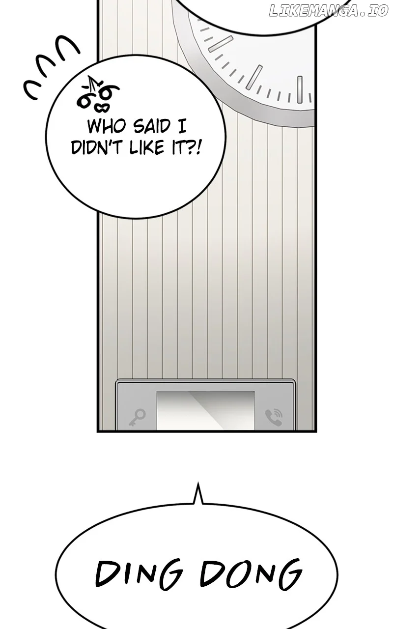 The Team Leader is Tired of Being A Newlywed Chapter 35 page 44