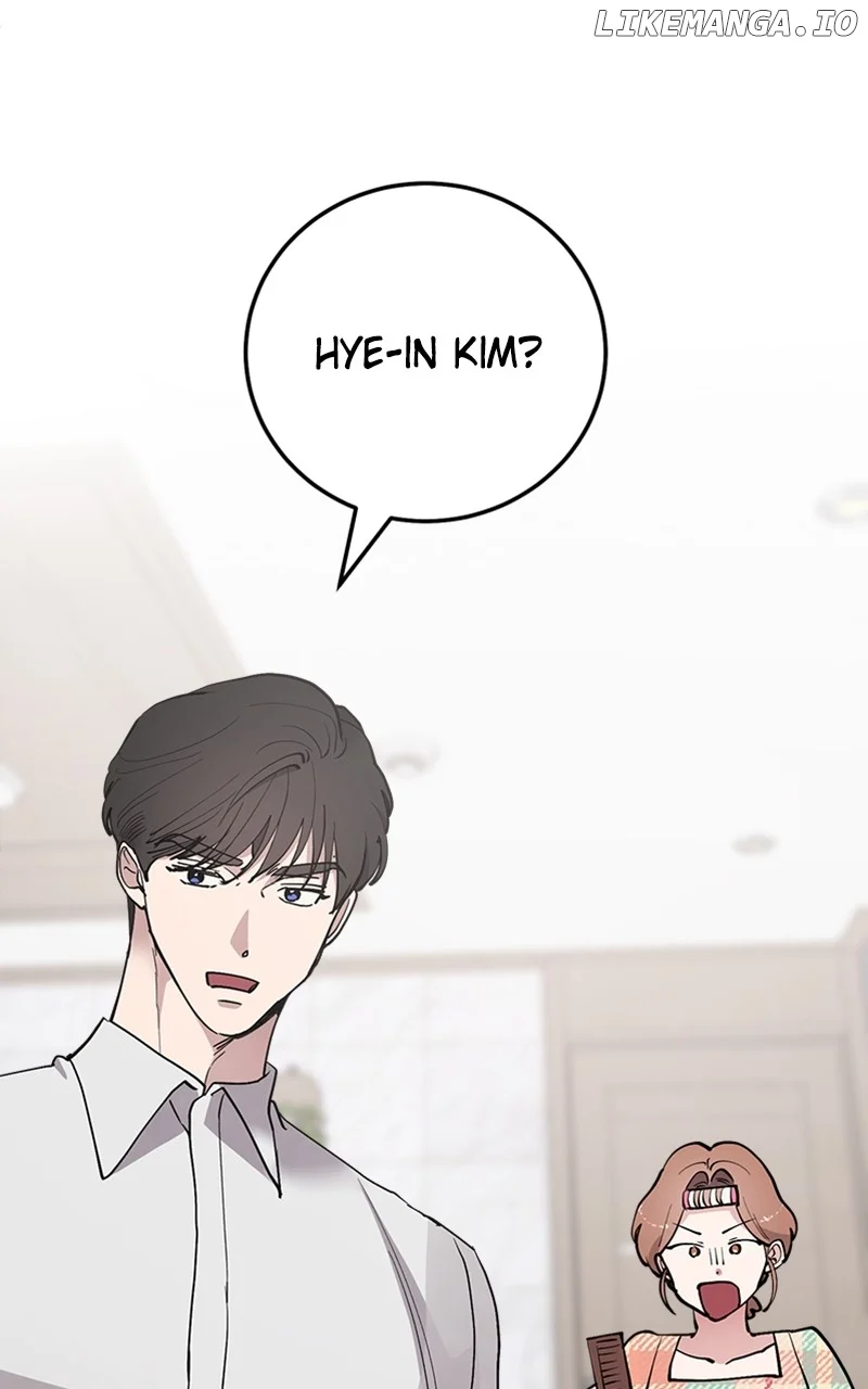 The Team Leader is Tired of Being A Newlywed Chapter 35 page 47