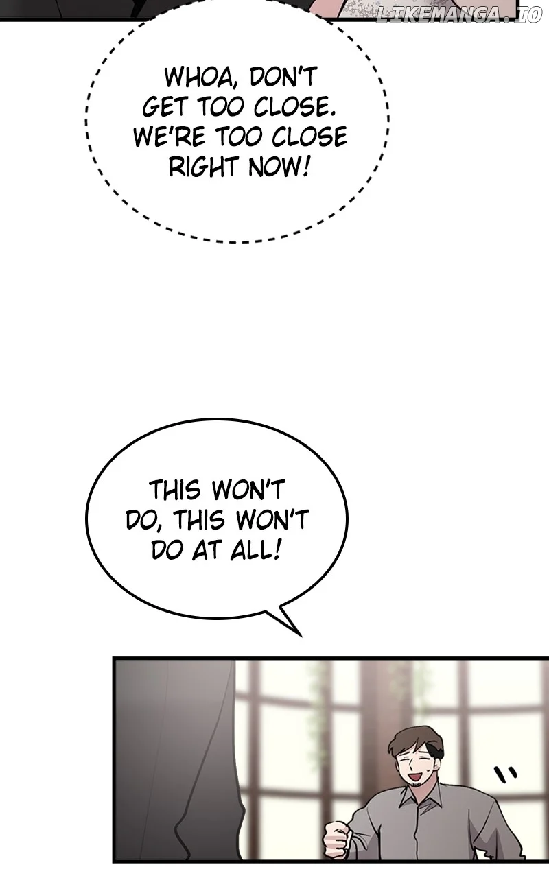 The Team Leader is Tired of Being A Newlywed Chapter 35 page 76