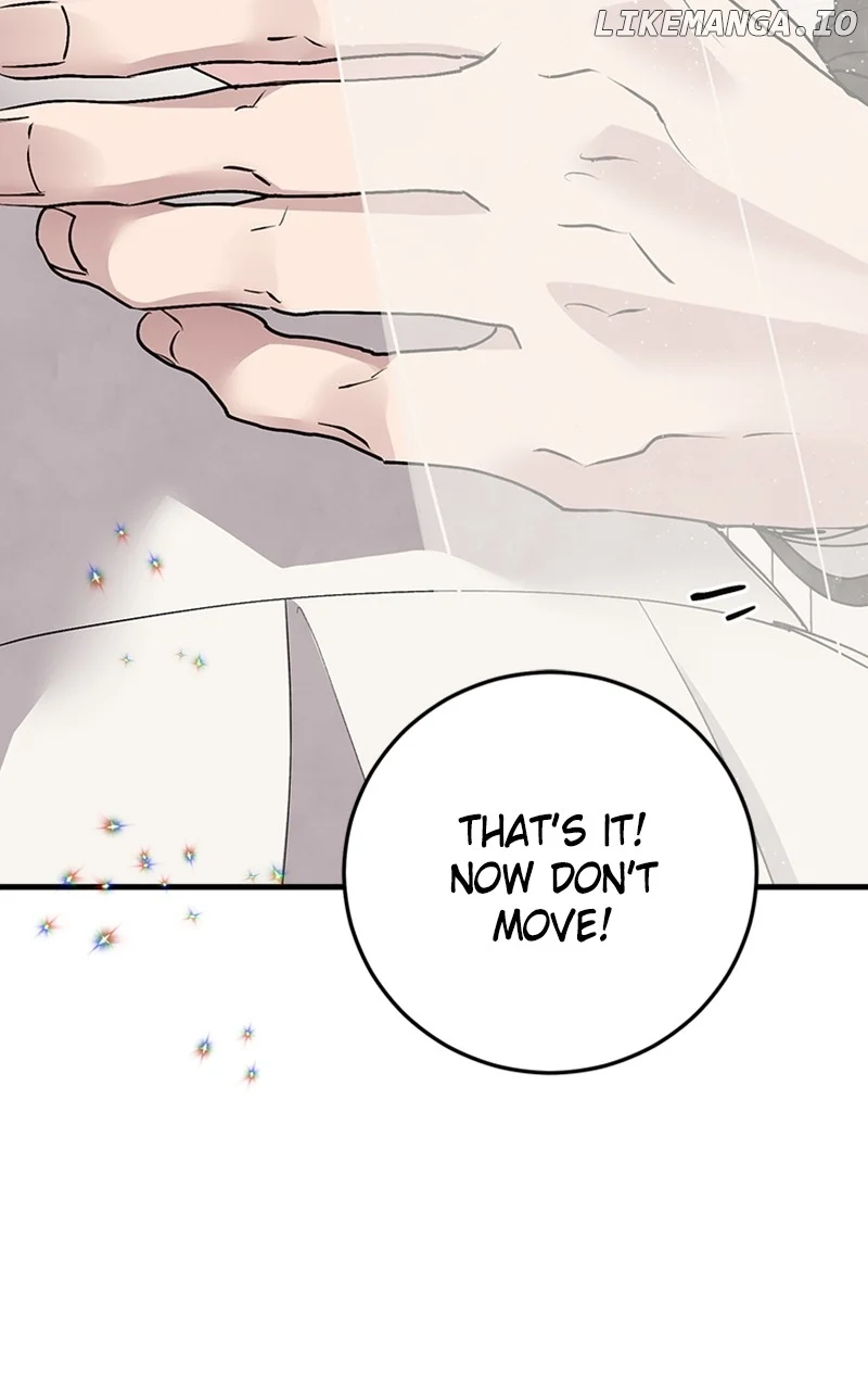 The Team Leader is Tired of Being A Newlywed Chapter 35 page 84