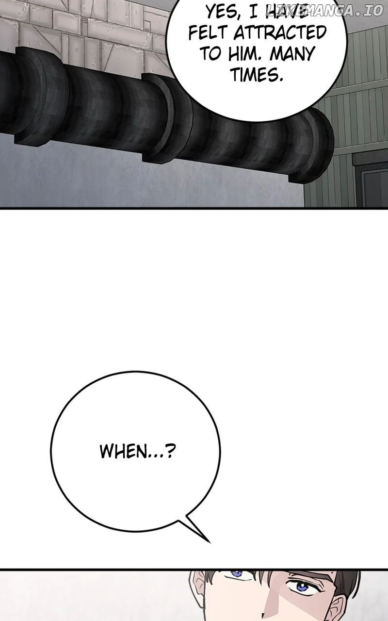The Team Leader is Tired of Being A Newlywed Chapter 36 page 102