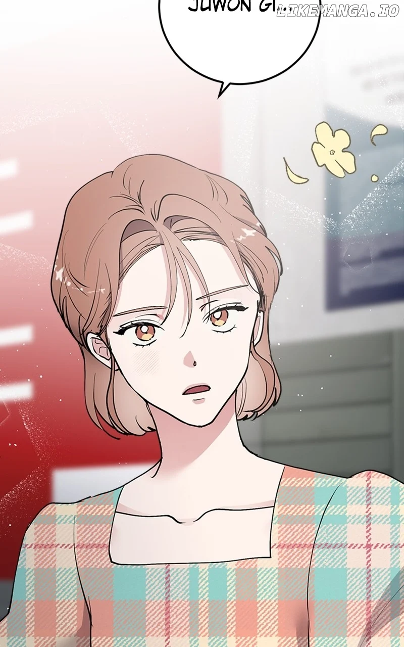 The Team Leader is Tired of Being A Newlywed Chapter 36 page 104