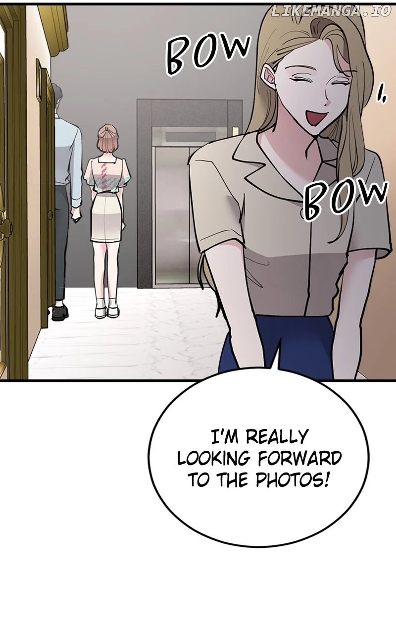 The Team Leader is Tired of Being A Newlywed Chapter 36 page 1