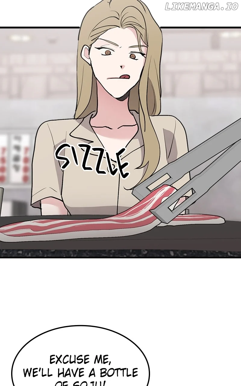 The Team Leader is Tired of Being A Newlywed Chapter 36 page 43