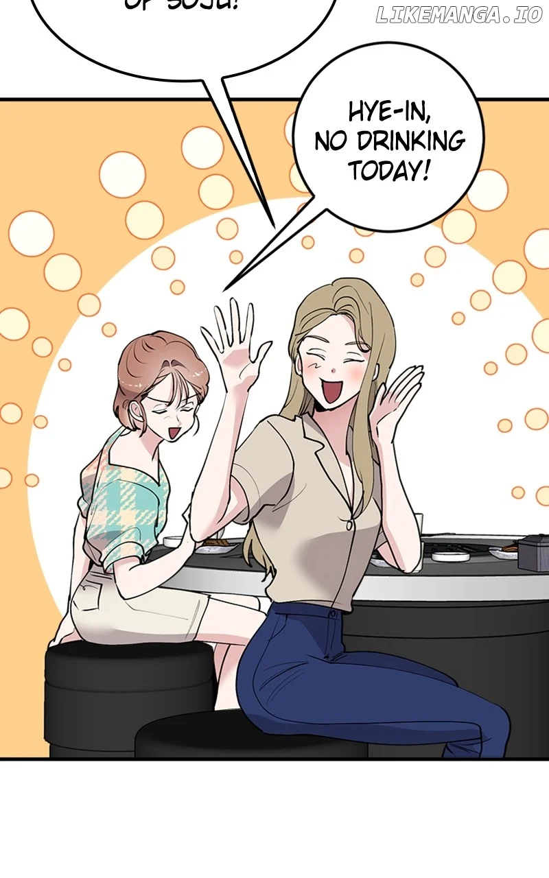 The Team Leader is Tired of Being A Newlywed Chapter 36 page 44