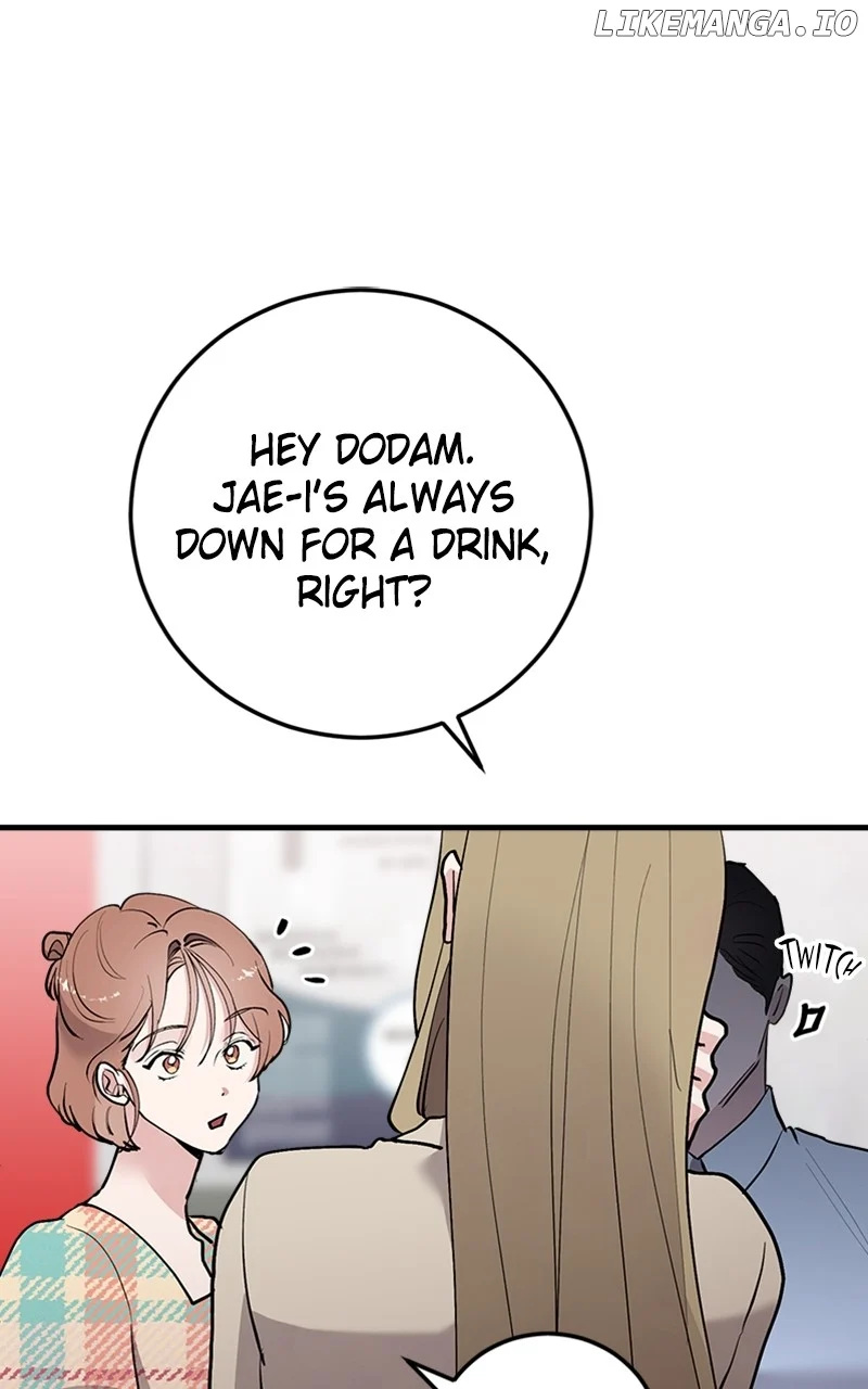 The Team Leader is Tired of Being A Newlywed Chapter 36 page 54