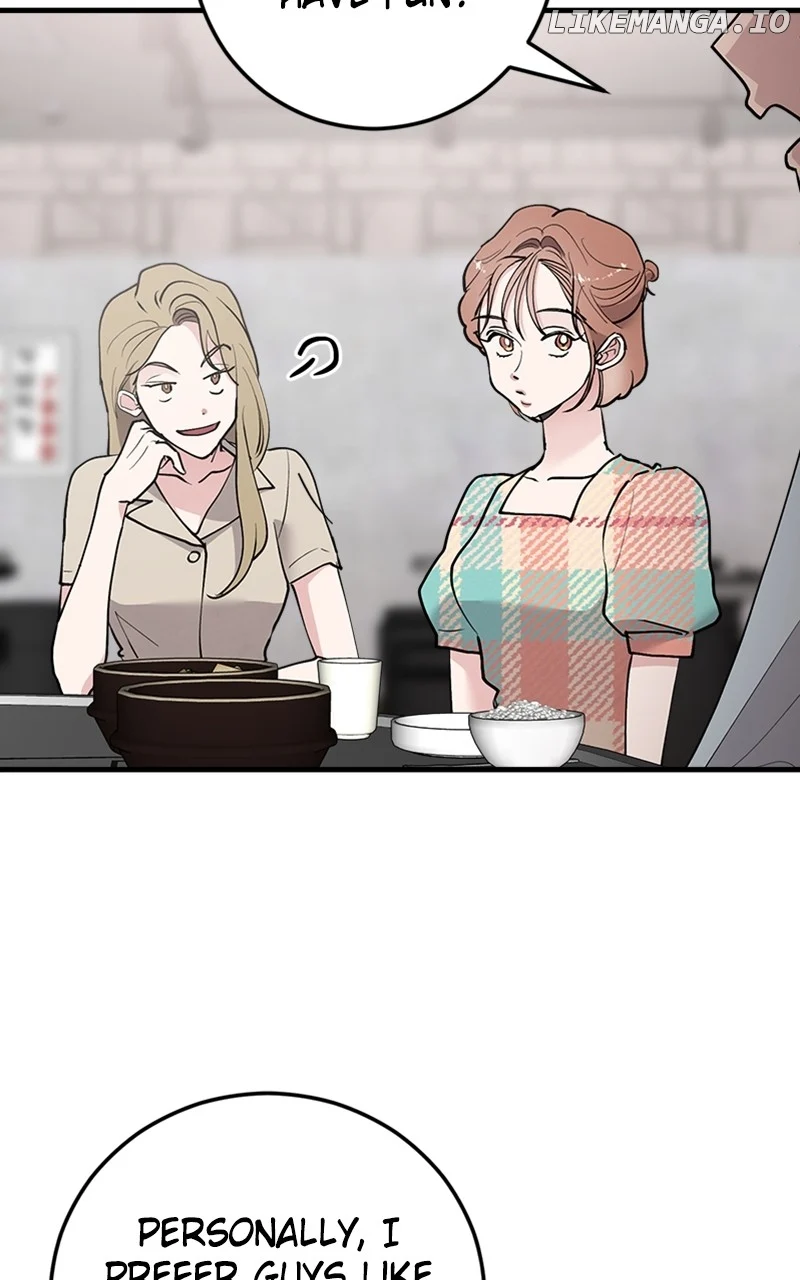 The Team Leader is Tired of Being A Newlywed Chapter 36 page 57