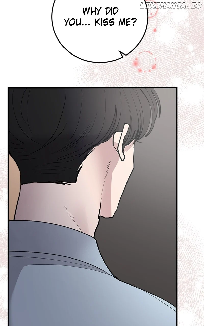 The Team Leader is Tired of Being A Newlywed Chapter 36 page 5
