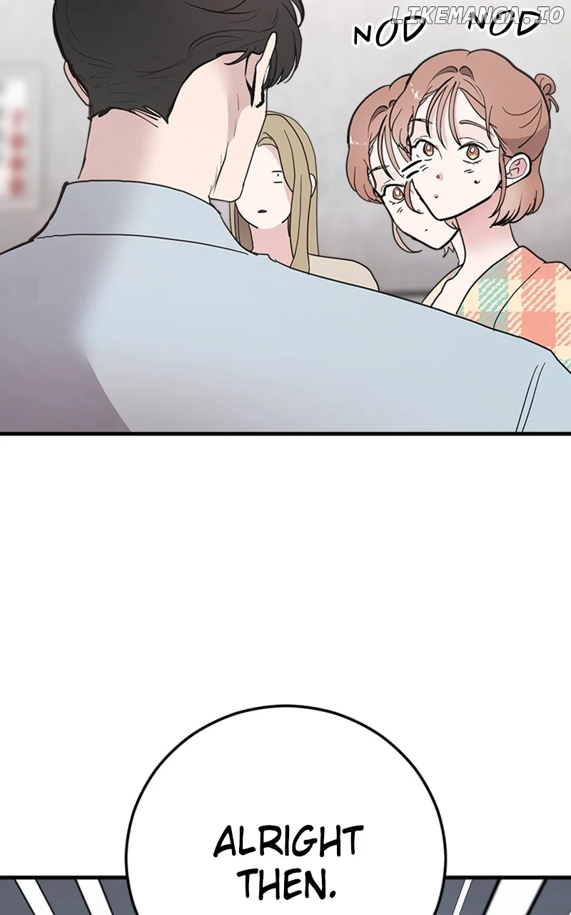 The Team Leader is Tired of Being A Newlywed Chapter 36 page 69
