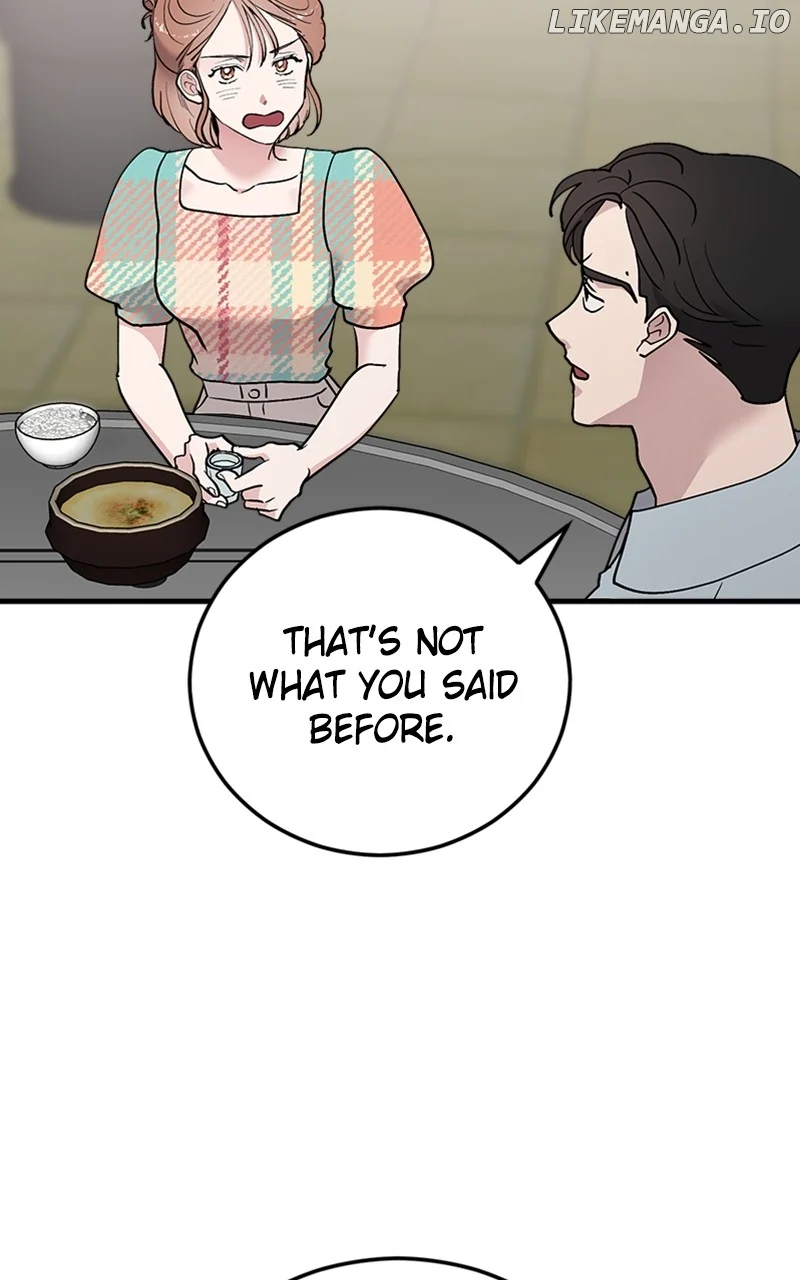 The Team Leader is Tired of Being A Newlywed Chapter 36 page 76
