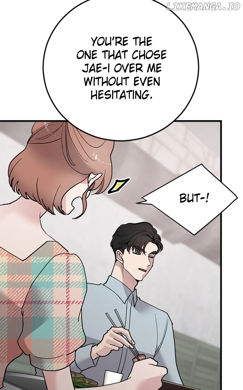 The Team Leader is Tired of Being A Newlywed Chapter 36 page 77
