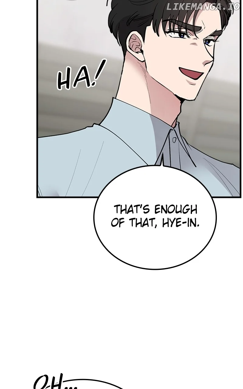 The Team Leader is Tired of Being A Newlywed Chapter 36 page 80