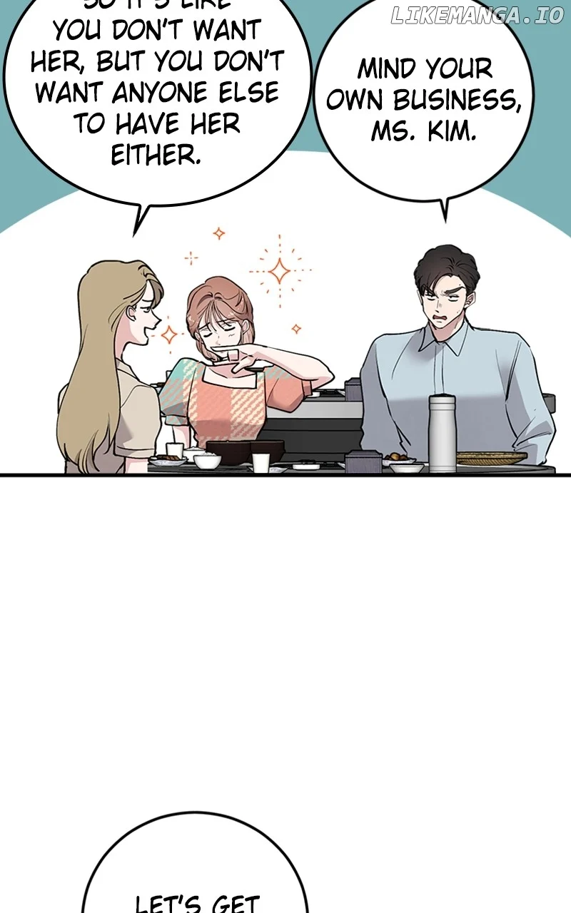 The Team Leader is Tired of Being A Newlywed Chapter 36 page 83
