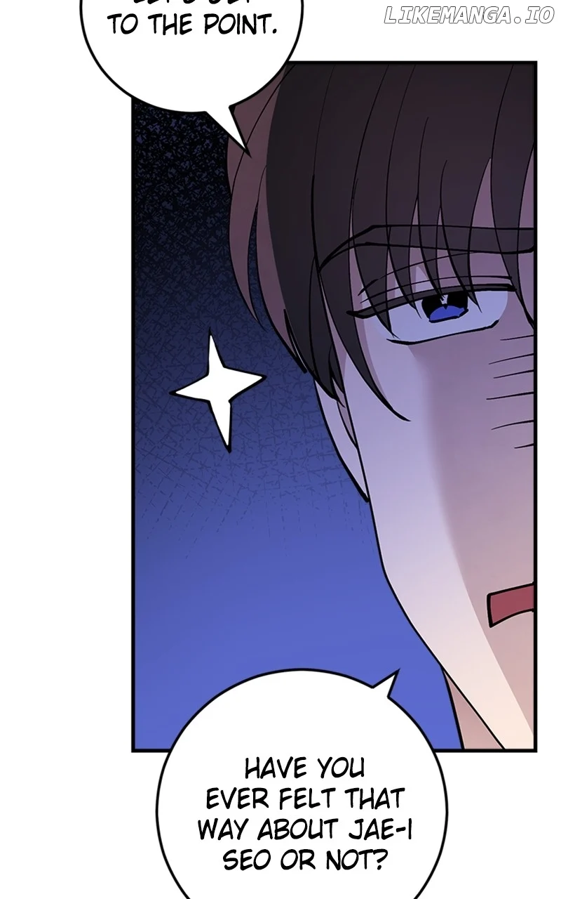 The Team Leader is Tired of Being A Newlywed Chapter 36 page 84