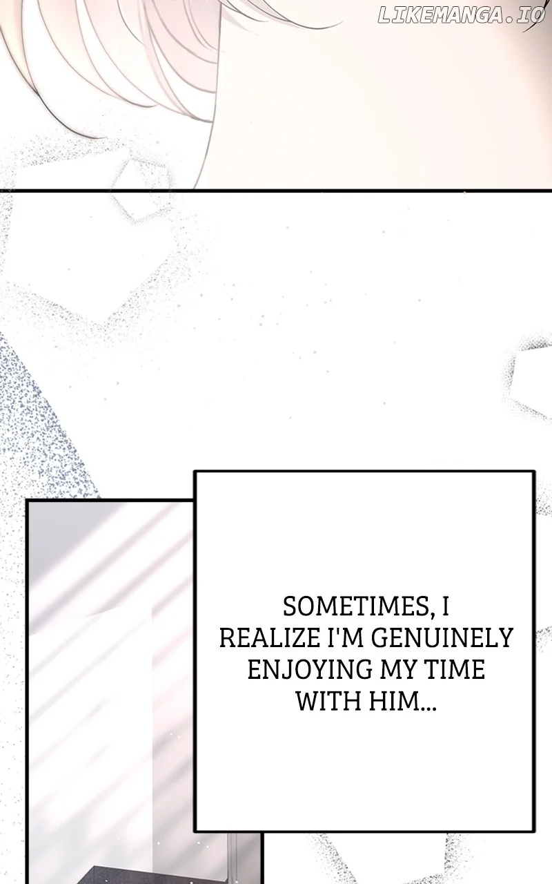 The Team Leader is Tired of Being A Newlywed Chapter 36 page 92