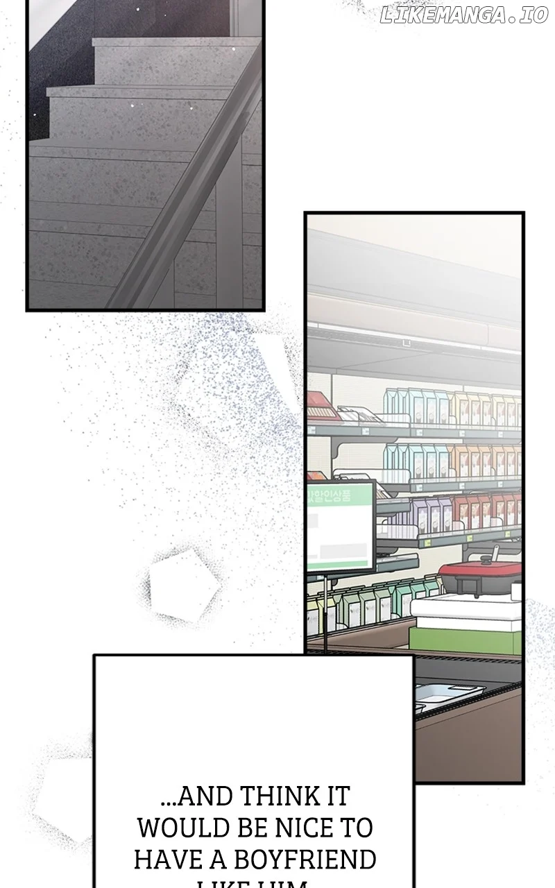 The Team Leader is Tired of Being A Newlywed Chapter 36 page 93