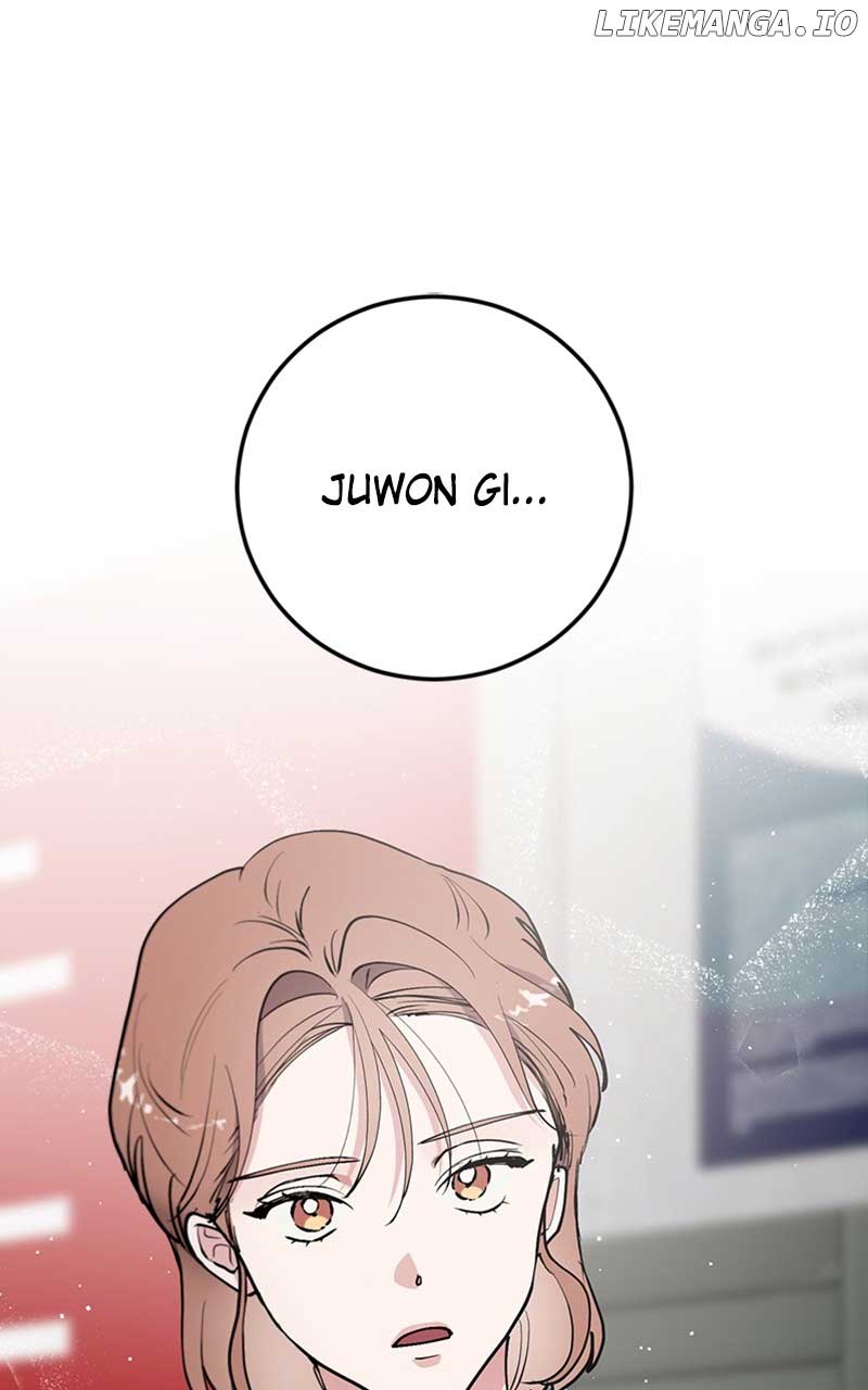 The Team Leader is Tired of Being A Newlywed Chapter 37 page 0