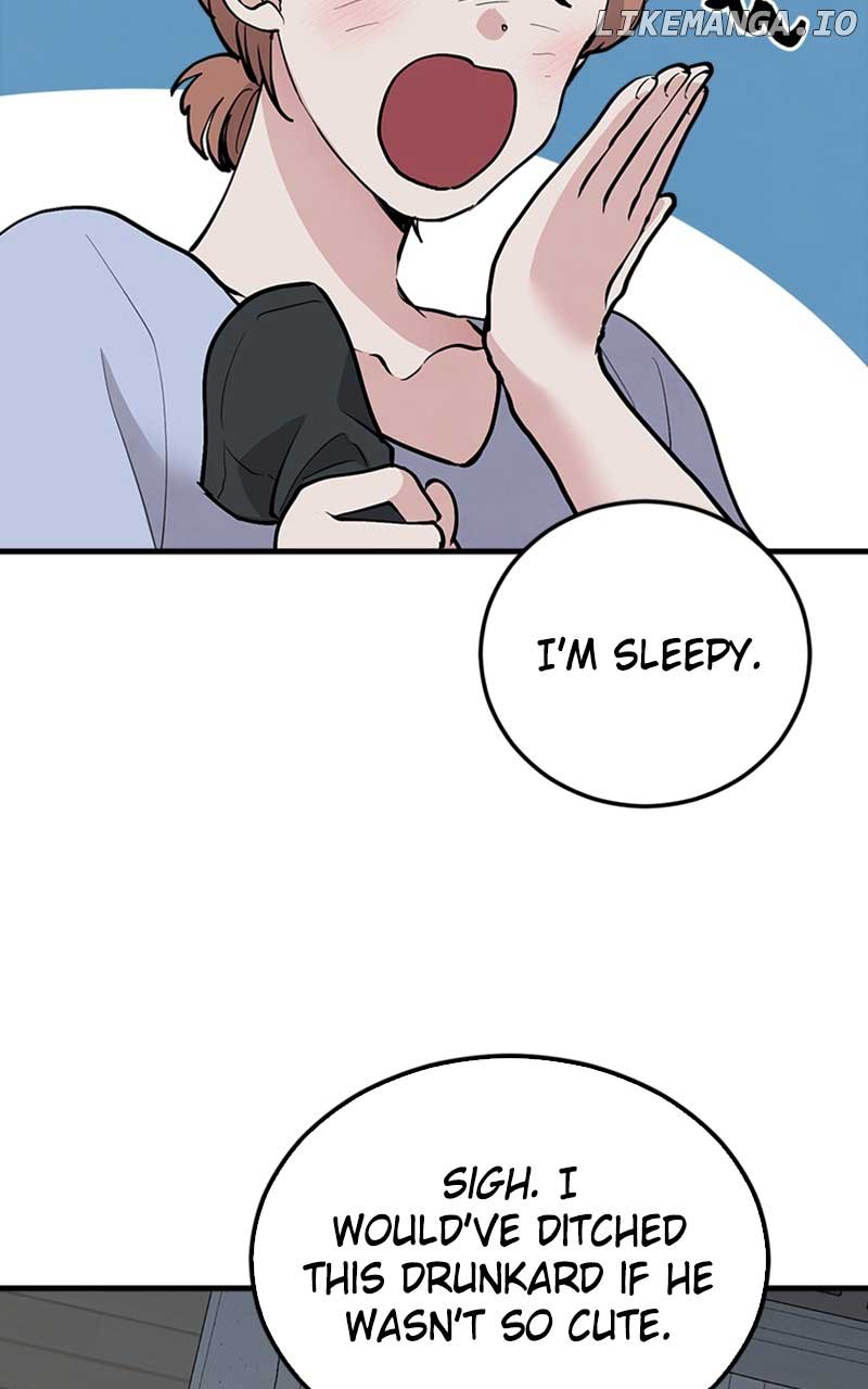 The Team Leader is Tired of Being A Newlywed Chapter 37 page 99