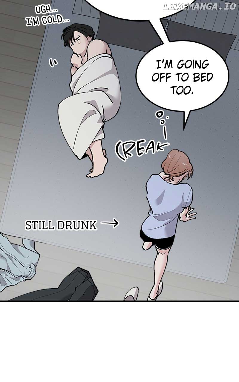 The Team Leader is Tired of Being A Newlywed Chapter 37 page 100