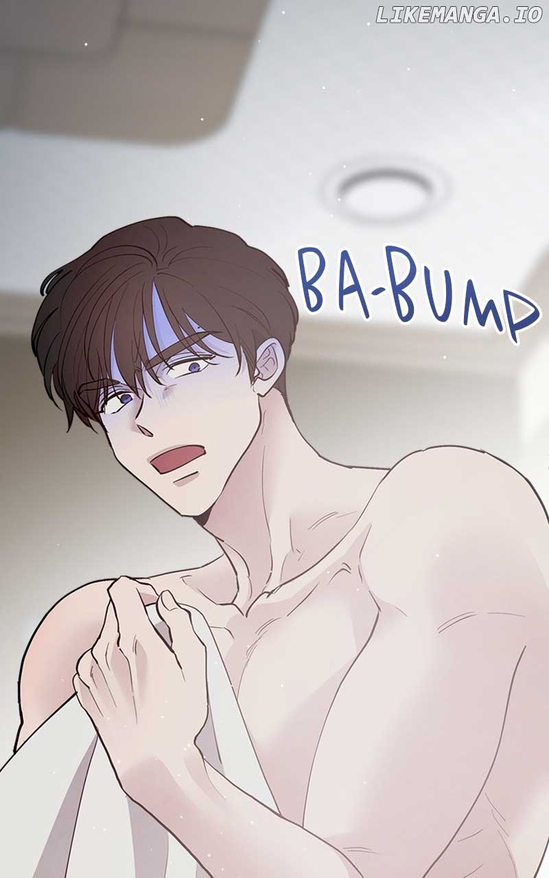 The Team Leader is Tired of Being A Newlywed Chapter 37 page 111
