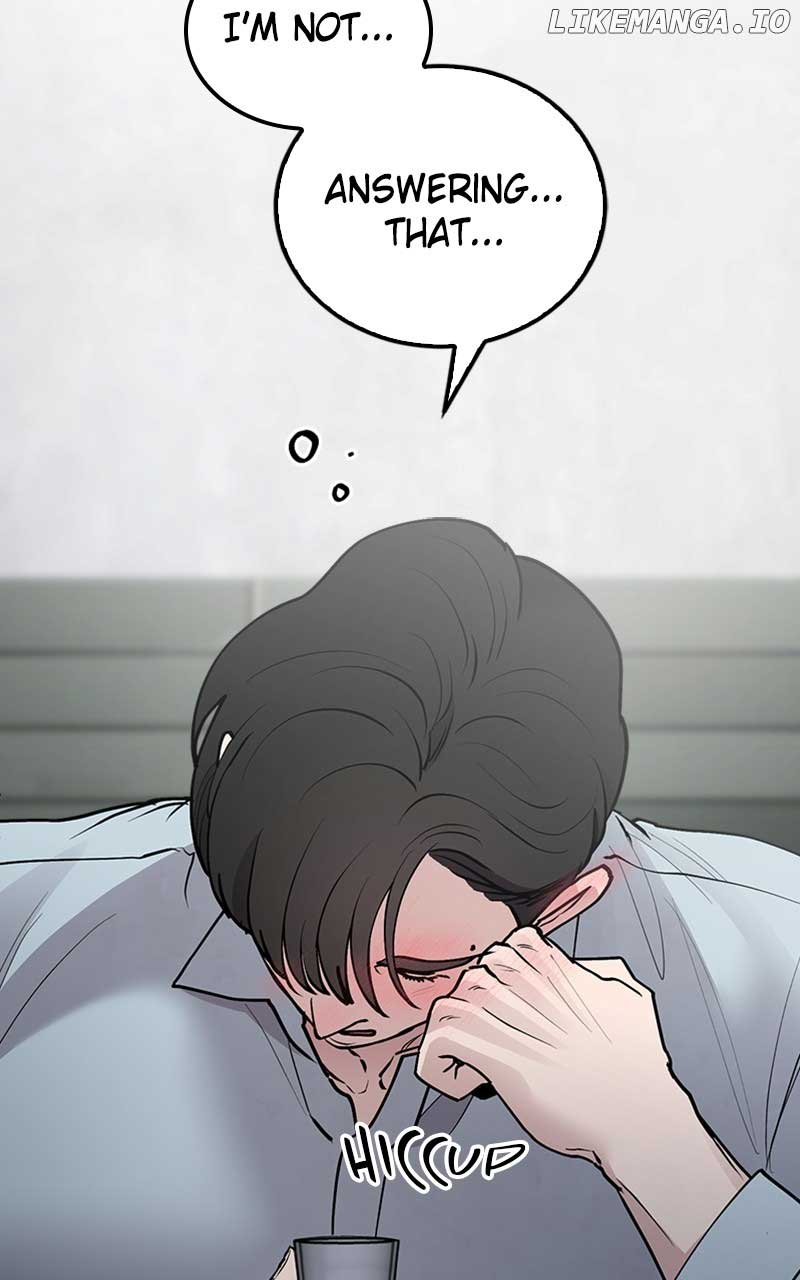 The Team Leader is Tired of Being A Newlywed Chapter 37 page 18
