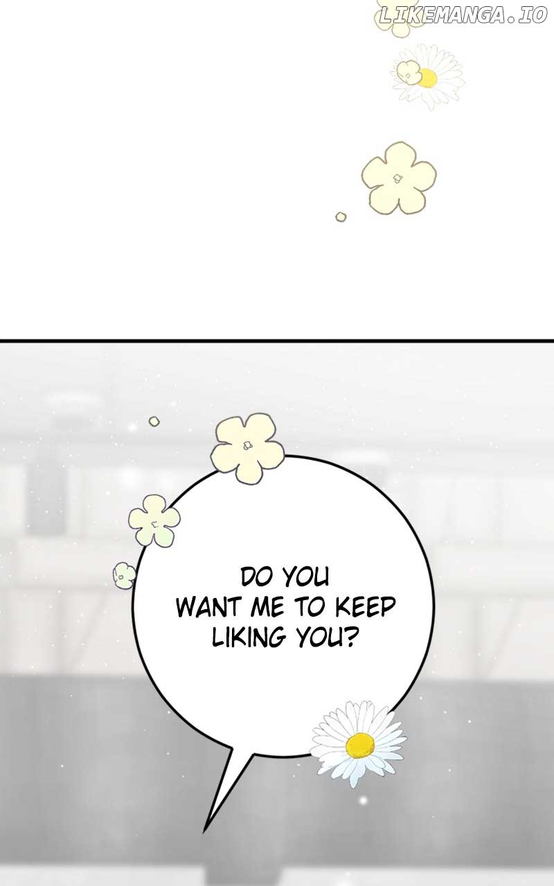 The Team Leader is Tired of Being A Newlywed Chapter 37 page 2