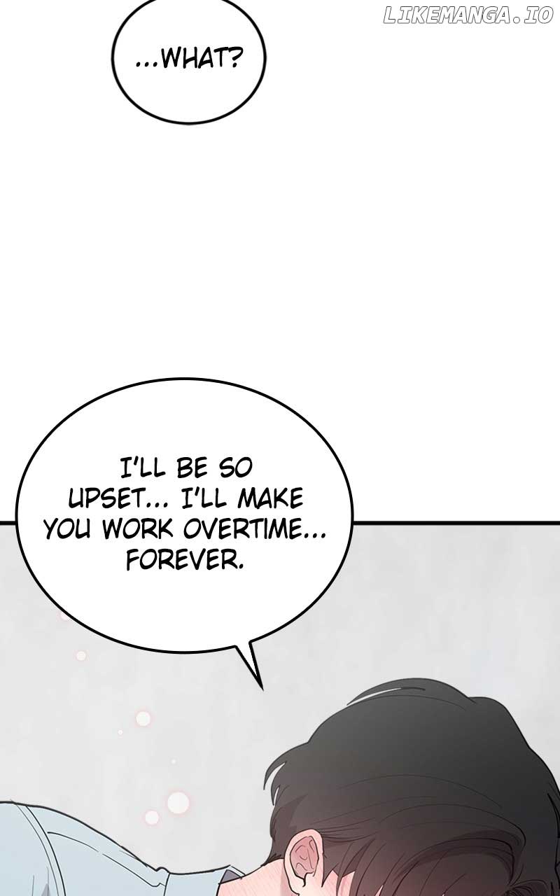 The Team Leader is Tired of Being A Newlywed Chapter 37 page 33