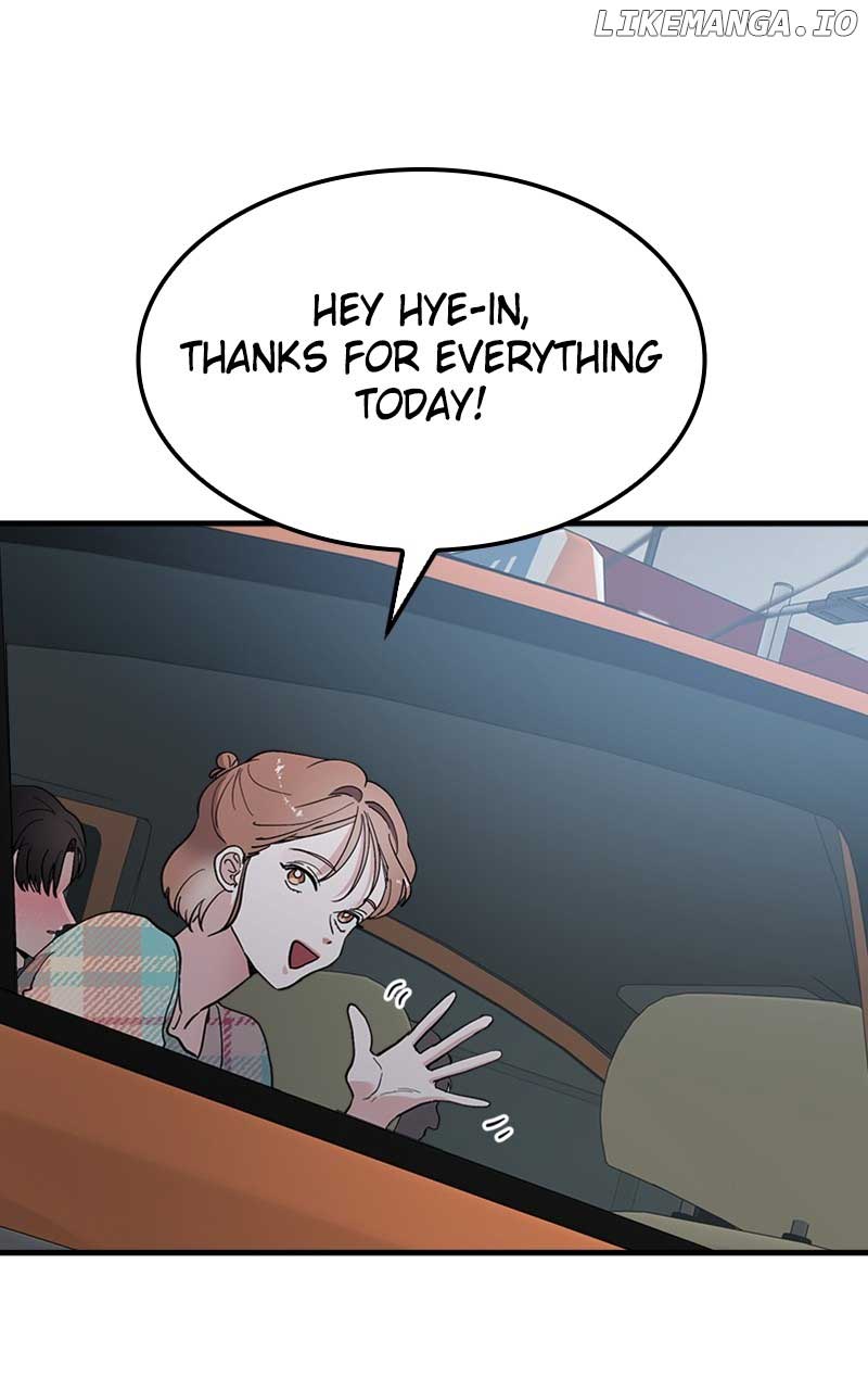 The Team Leader is Tired of Being A Newlywed Chapter 37 page 42