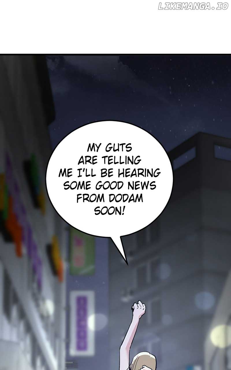 The Team Leader is Tired of Being A Newlywed Chapter 37 page 46