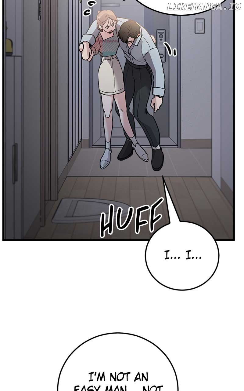 The Team Leader is Tired of Being A Newlywed Chapter 37 page 52