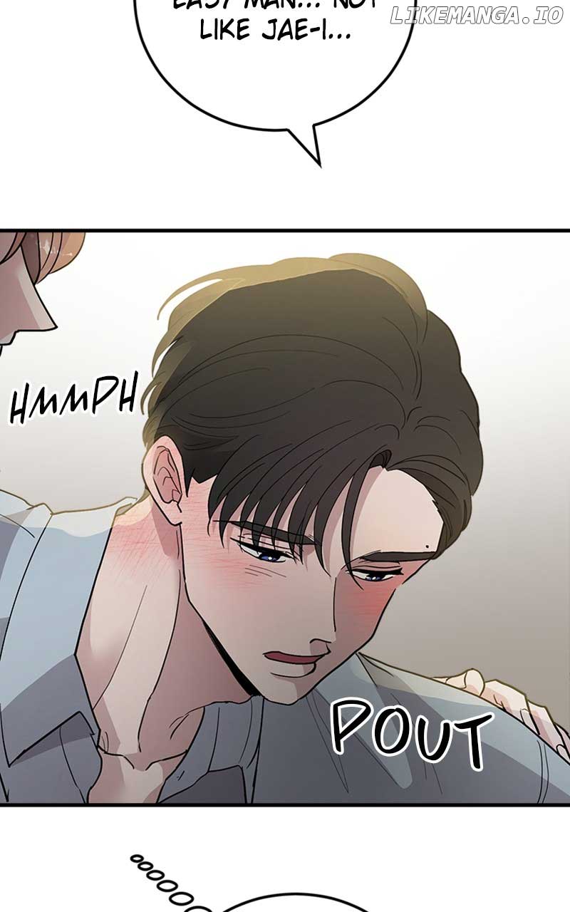 The Team Leader is Tired of Being A Newlywed Chapter 37 page 53