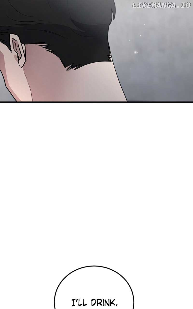 The Team Leader is Tired of Being A Newlywed Chapter 37 page 6