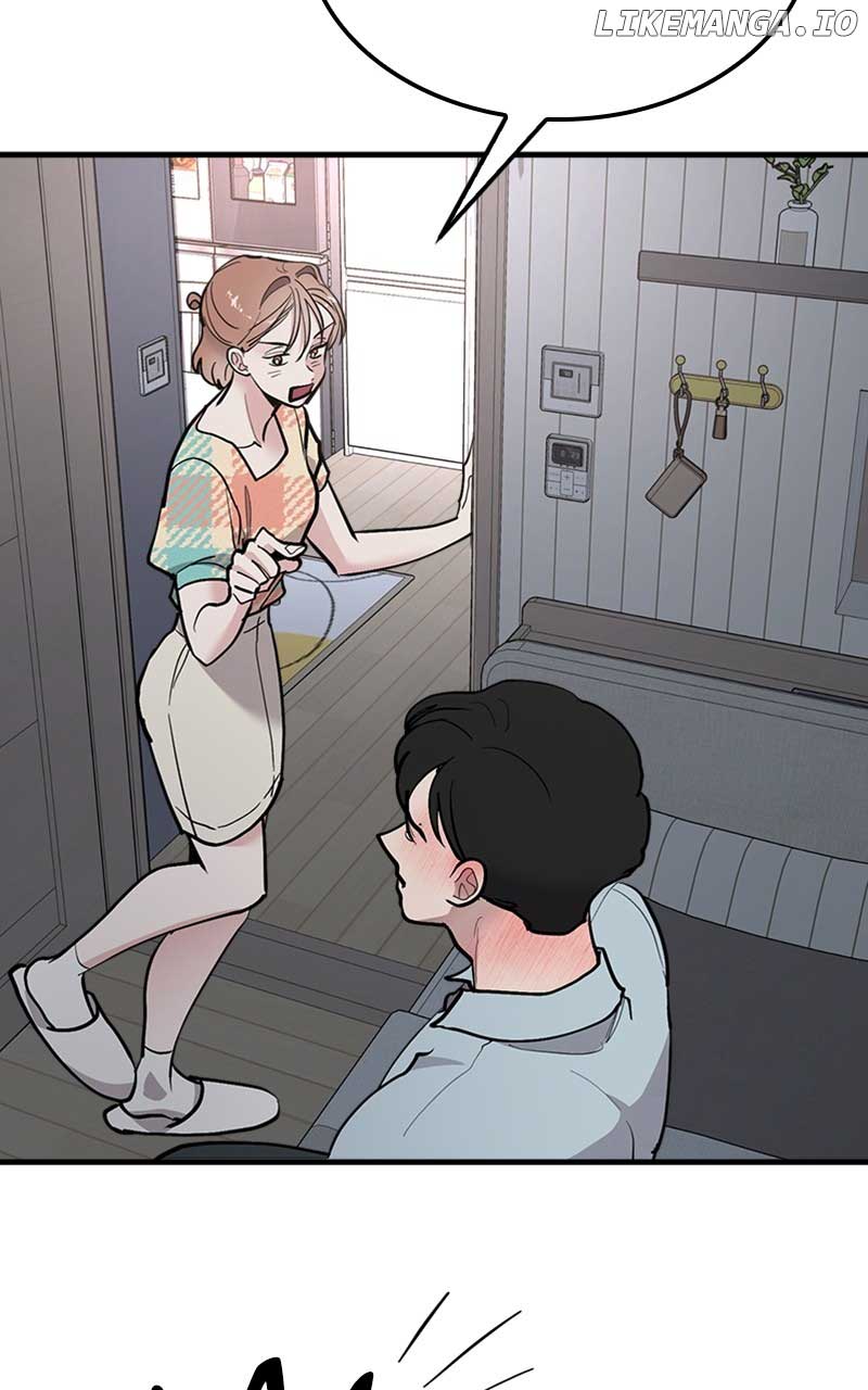 The Team Leader is Tired of Being A Newlywed Chapter 37 page 71