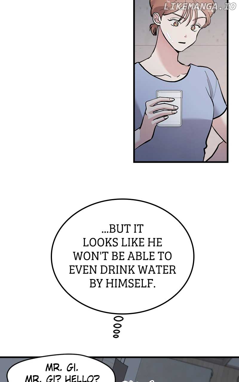 The Team Leader is Tired of Being A Newlywed Chapter 37 page 74