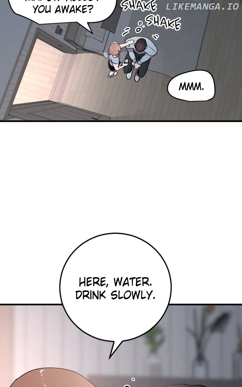 The Team Leader is Tired of Being A Newlywed Chapter 37 page 75