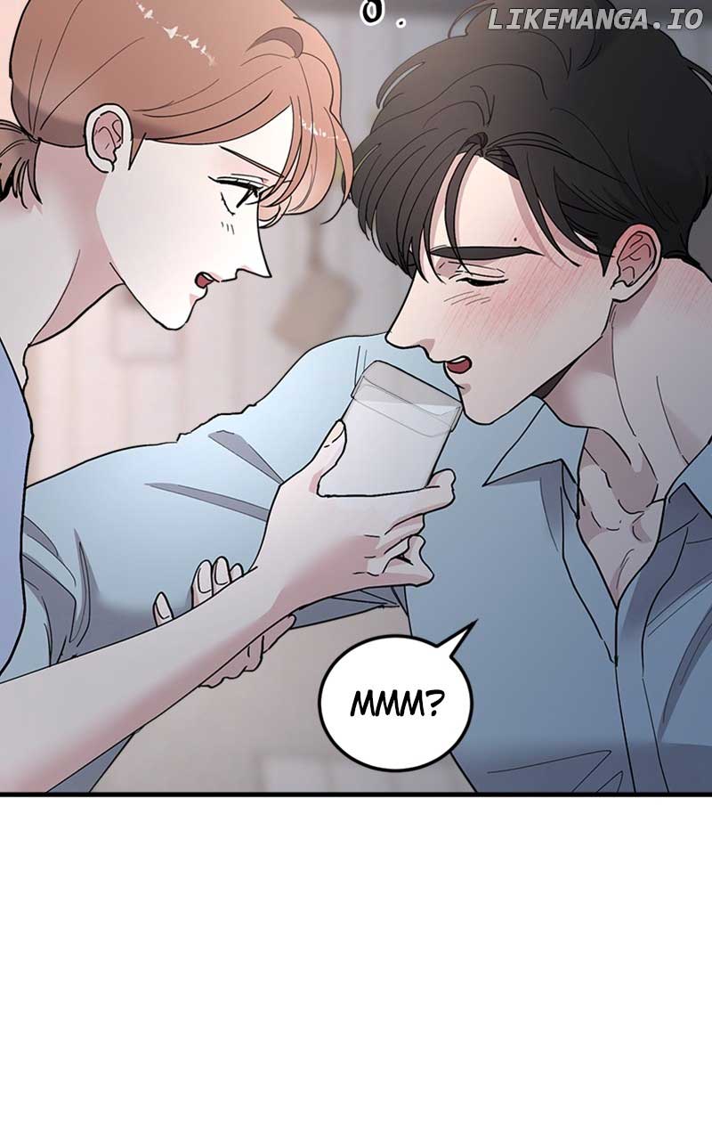 The Team Leader is Tired of Being A Newlywed Chapter 37 page 76