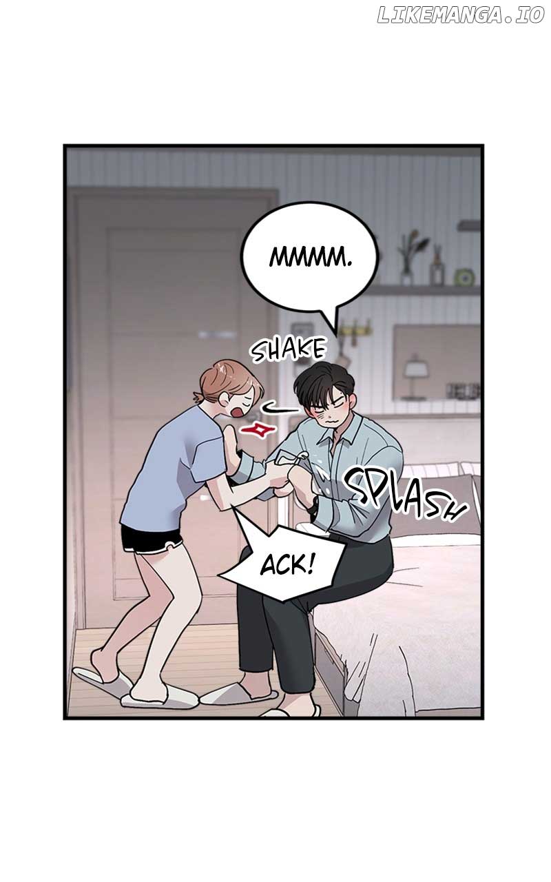 The Team Leader is Tired of Being A Newlywed Chapter 37 page 77