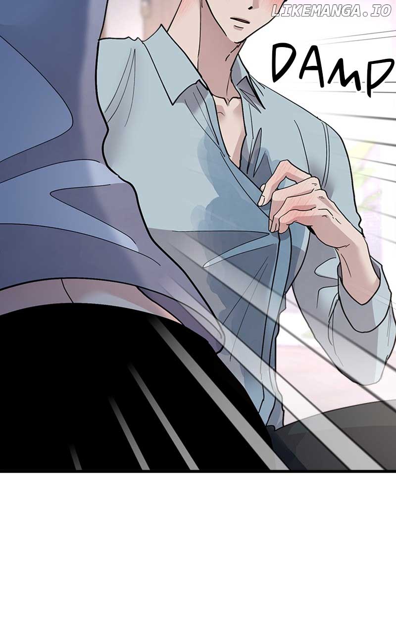 The Team Leader is Tired of Being A Newlywed Chapter 37 page 79