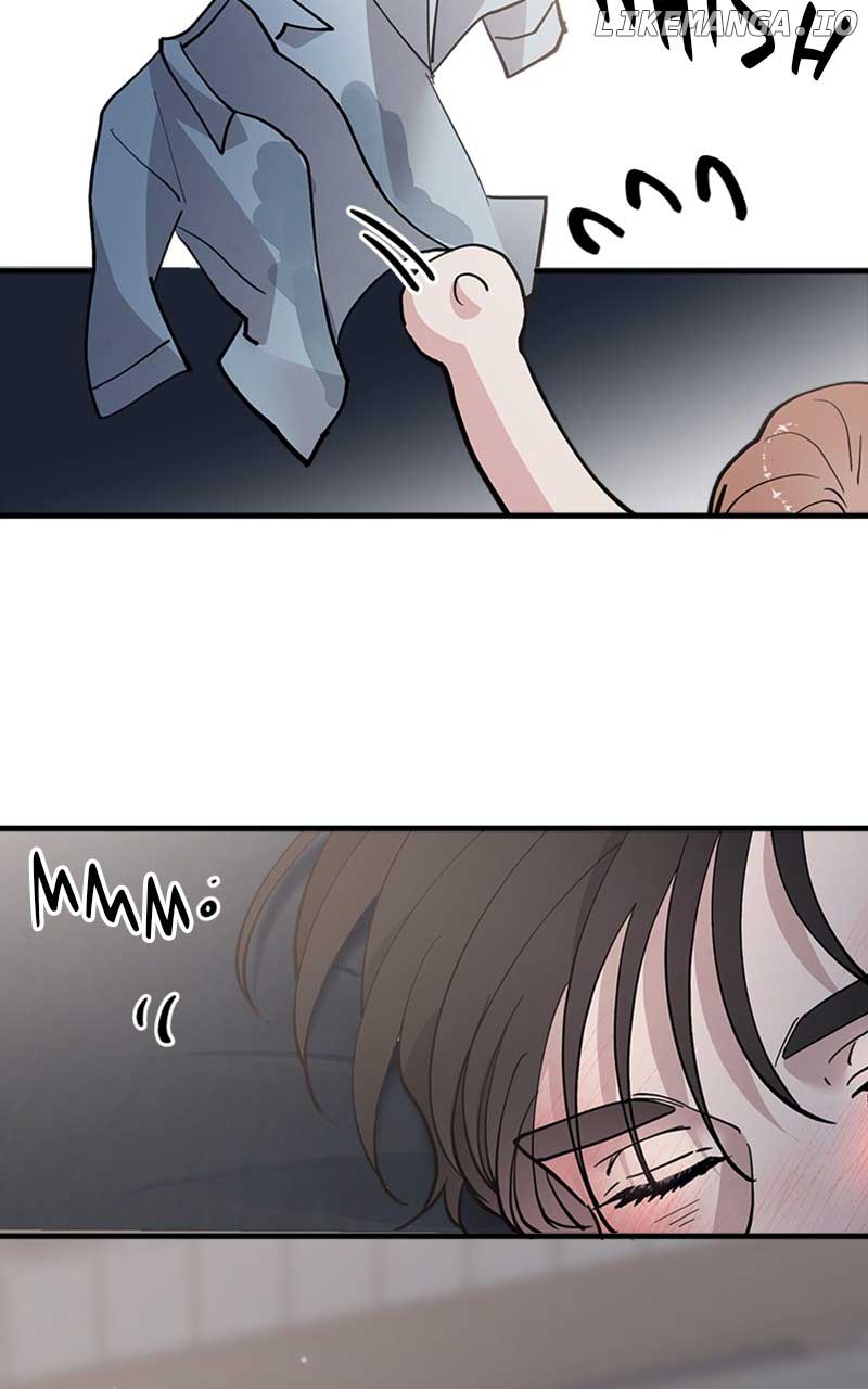 The Team Leader is Tired of Being A Newlywed Chapter 37 page 82