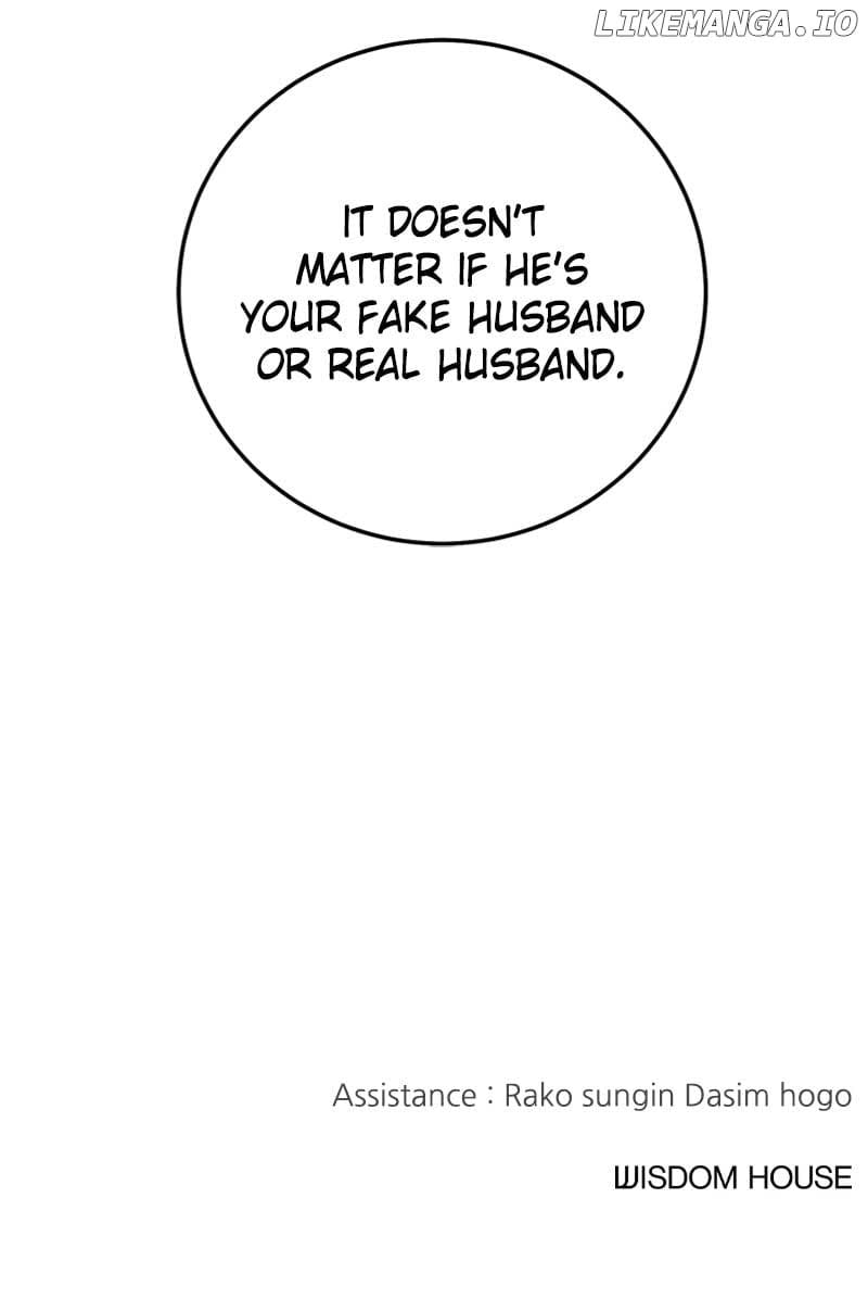The Team Leader is Tired of Being A Newlywed Chapter 38 page 104