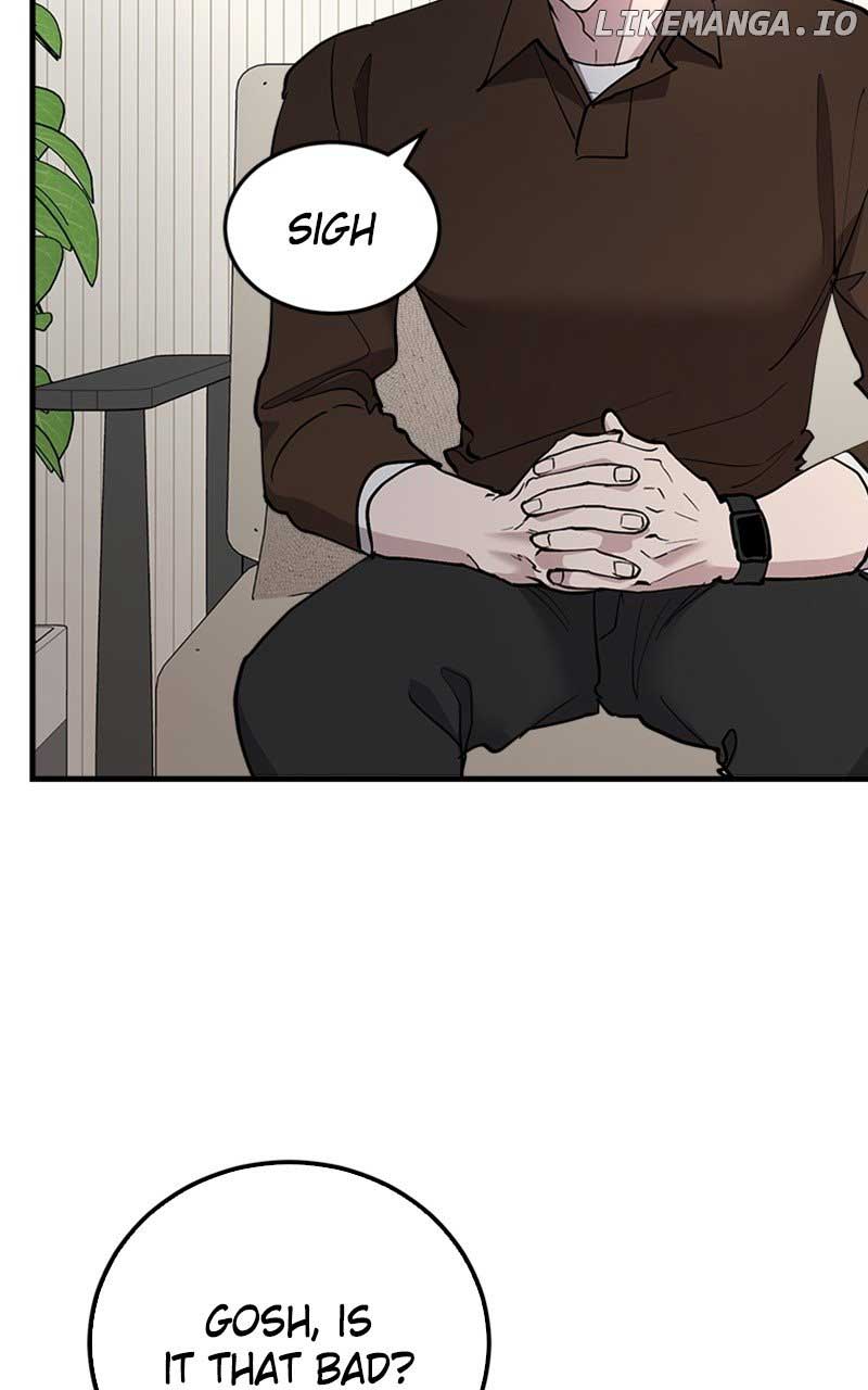 The Team Leader is Tired of Being A Newlywed Chapter 38 page 11