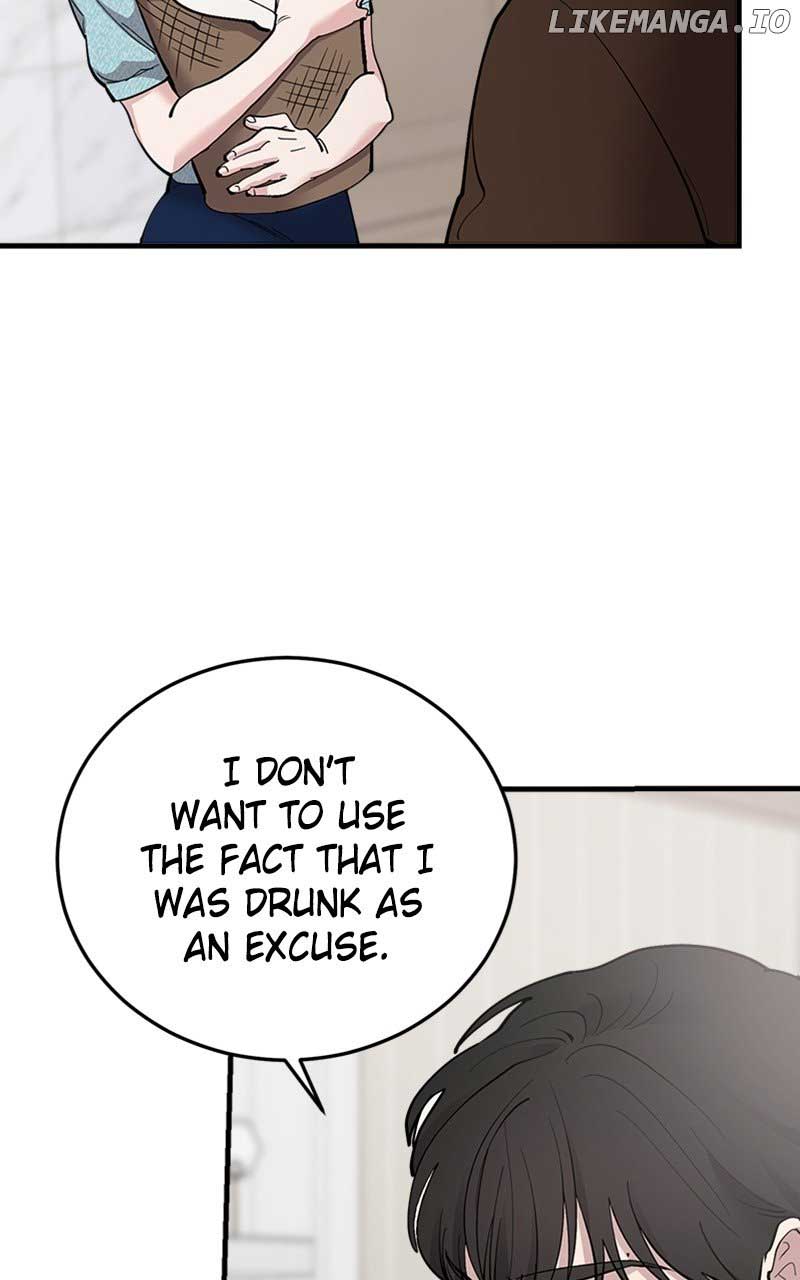 The Team Leader is Tired of Being A Newlywed Chapter 38 page 20