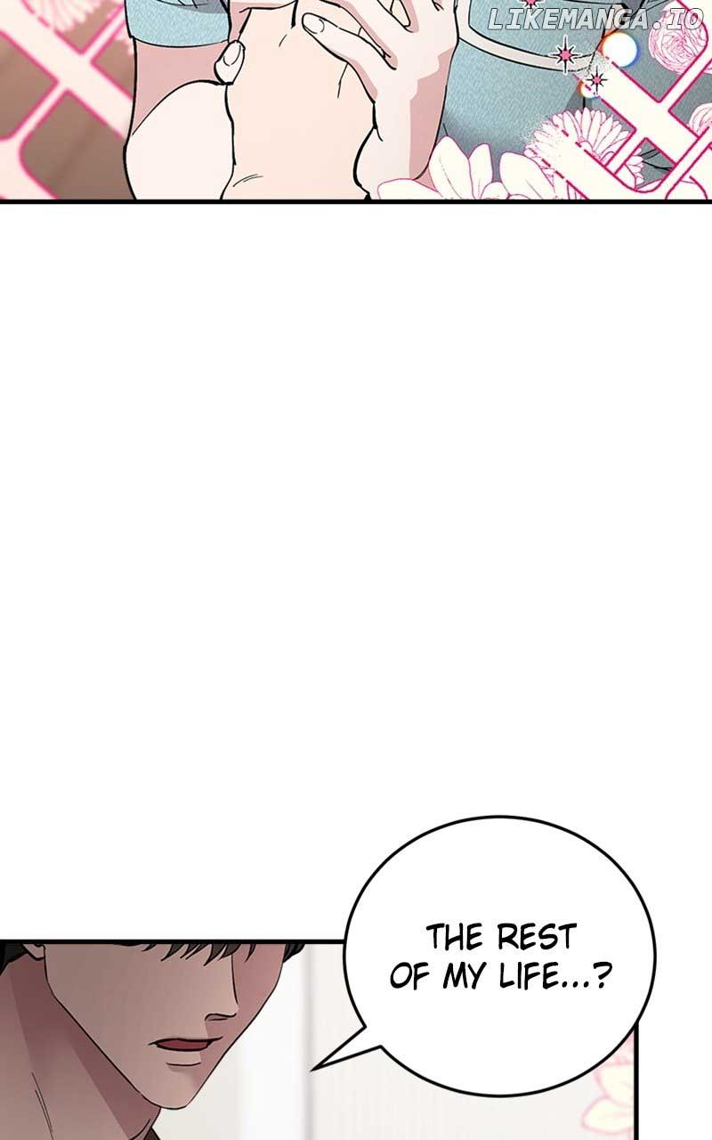 The Team Leader is Tired of Being A Newlywed Chapter 38 page 46