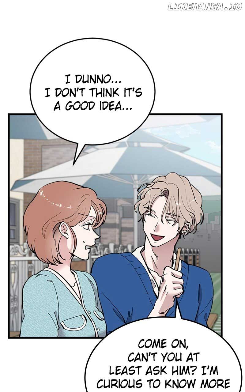 The Team Leader is Tired of Being A Newlywed Chapter 38 page 85