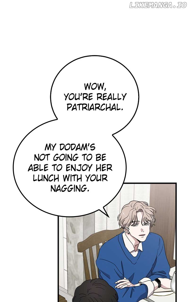 The Team Leader is Tired of Being A Newlywed Chapter 39 page 29