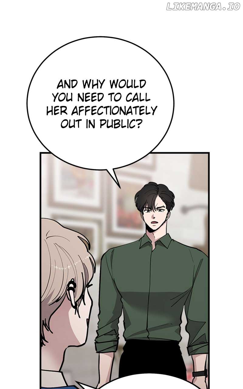 The Team Leader is Tired of Being A Newlywed Chapter 39 page 33