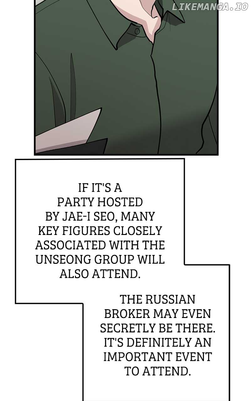 The Team Leader is Tired of Being A Newlywed Chapter 39 page 67