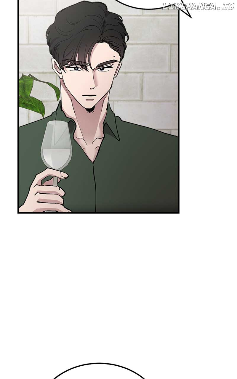 The Team Leader is Tired of Being A Newlywed Chapter 39 page 81