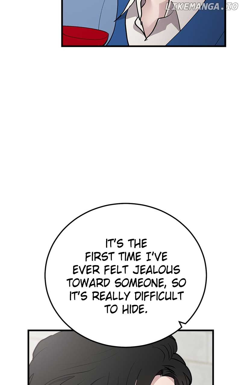The Team Leader is Tired of Being A Newlywed Chapter 39 page 84
